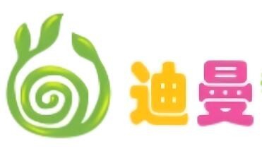 迪曼早教中心加盟