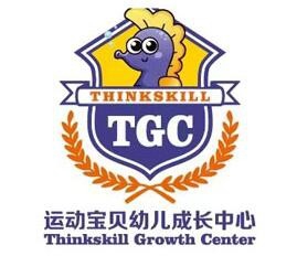 新格思运动宝贝成长中心加盟