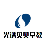 光谱贝贝早教加盟