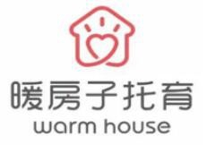暖房子托育中心加盟