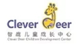 智鹿儿童成长中心加盟