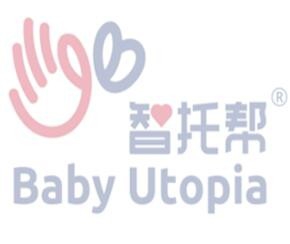 智托帮早教加盟