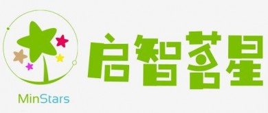 启智茗星早教加盟