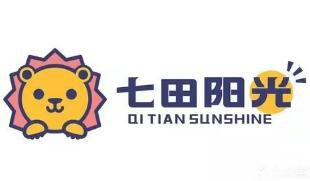 七田阳光早教加盟