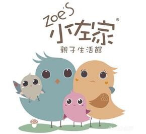 小佐家亲子生活馆加盟