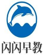 闪闪早教加盟