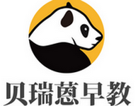 贝瑞蒽早教加盟