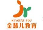 金慧儿教育加盟