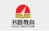 书路高中学习机加盟