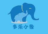 多乐小象国际早教加盟