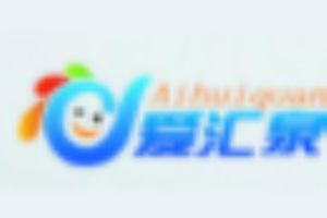 爱汇泉学能中心加盟