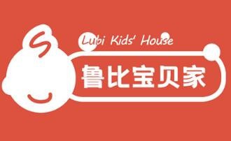 鲁比宝贝家早教加盟