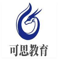 可思教育加盟
