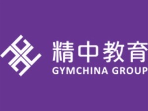 精中教育加盟