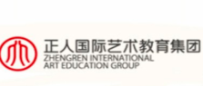 正人国际艺术教育加盟