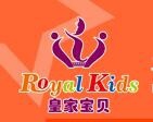 皇家宝贝早教中心加盟