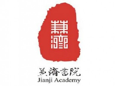 华鼎国学馆加盟