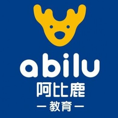 阿比鹿幼小衔接加盟