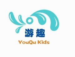 游趣国际亲子游泳加盟
