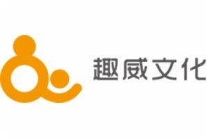 趣威文化早教加盟