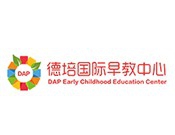 德培国际早教中心加盟