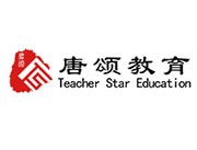 唐颂教育加盟