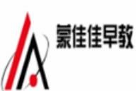蒙佳佳早教加盟