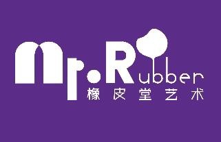 橡皮堂艺术加盟