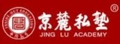 京麓私塾国学馆加盟