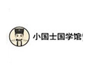 小国士国学馆加盟
