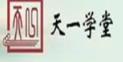 天一学堂国学馆加盟