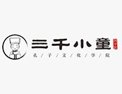 三千小童国学馆加盟