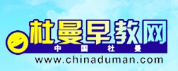 杜曼早教加盟