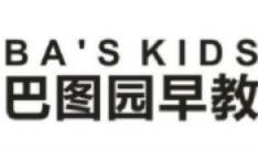 巴图园早教加盟