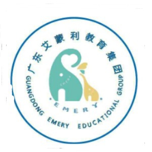艾蒙利早教托婴中心加盟