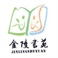 金陵书苑加盟