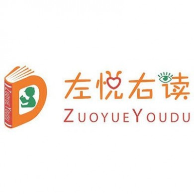 左悦右读加盟
