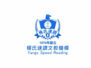 杨氏速读速记加盟