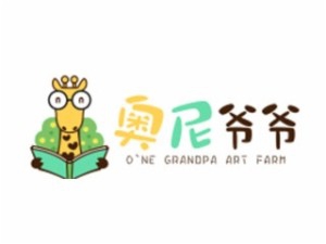 奥尼爷爷绘本创意馆加盟