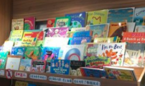 同萌汇儿童双语图书馆加盟