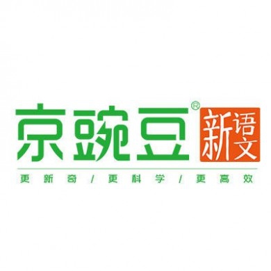 京豌豆新语文加盟