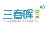 三春晖阅读教育加盟