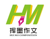 挥墨作文加盟