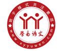 学易大语文加盟