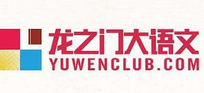 龙之门大语文加盟