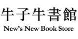 牛子牛书馆加盟