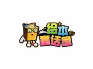 星期六绘本故事屋加盟