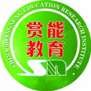 赏能教育加盟