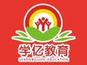 学亿教育新构思作文加盟