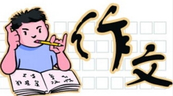 裤兜影像作文加盟
